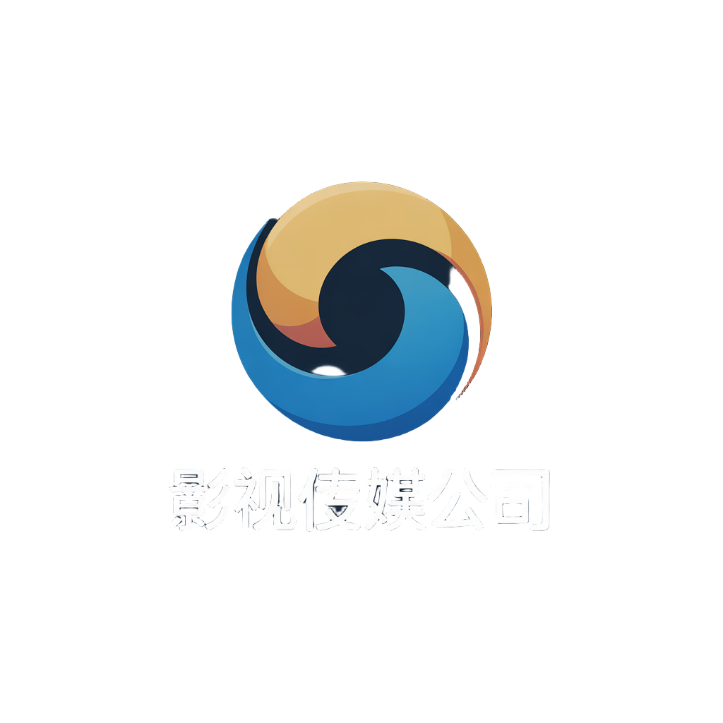 97影视 Logo